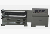 TMQJ-1300-2型剥离分切机